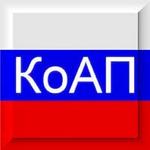 koap