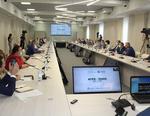 АгроОмск 2020 деловой форум
