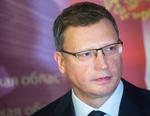 Бурков