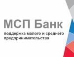 МСП банк