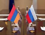 Россия Армения