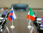 Россия Италия