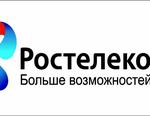 Ростелеком