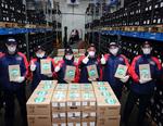 доставка продуктов Бекон