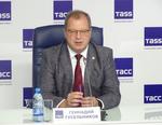 туризм Гусельников