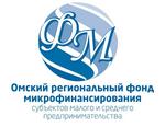 фонд микрофинансирования