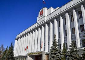 2023 Омская область правительство