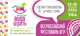 2024.03 927f 4260 8399 15ea3b9f88d1