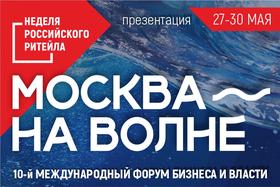 2024.05.13 0508 navolne