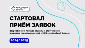 2f0288b10b8eff6f3f8f70a72c4b8ba