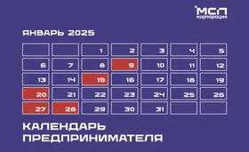 5426927857420069840