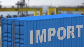 IMPORT