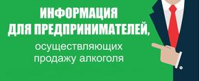 info 938x386 4