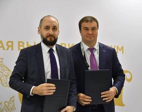 photo 2023 11 17 15 44 29 Хоценко Богданов