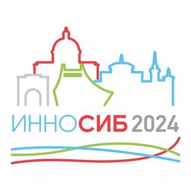 ИННОСИБ 2024 Лого