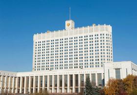 Правительство России