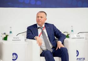 объем закупок